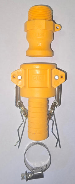 1 inch Cam Lock Set